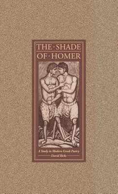 The Shade of Homer(English, Hardcover, Ricks David)