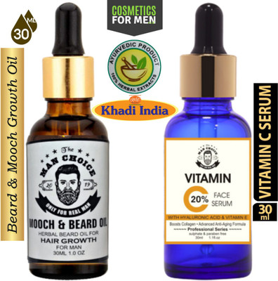 the man choice BEARAD OIL -11x Oils Blend For Beard Repair & Growth Hair Oil(2 Items in the set)