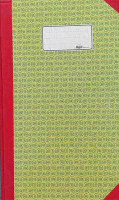 Shipra stock register 220 pages set of 1 stock register 220 pages 1-Part stock(1 Sets)