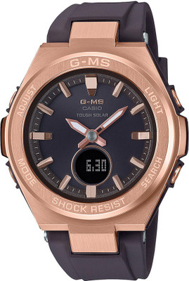 CASIO B217 (MSG-S200G-5ADR) Baby-G Analog-Digital Watch - For Women