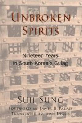 Unbroken Spirits(English, Paperback, Sung Suh)