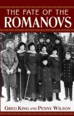 The Fate of the Romanovs(English, Paperback, King Greg)