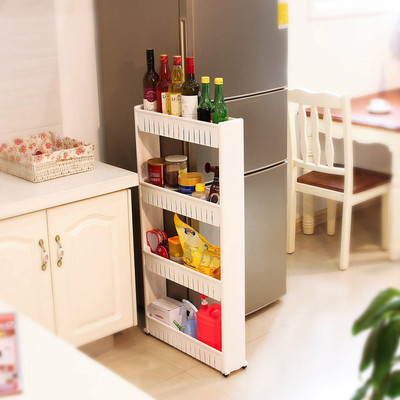 FLIPZON 4 Tier Slim Multipurpose Storage Rack - Space Saving Storage Organizer Rack Shelf with Wheels Plastic Kitchen Trolley(DIY(Do-It-Yourself))
