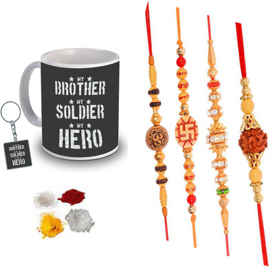 AMKK Designer Raksha Bandhan combo Gift set RT--D3 Mauli Thread Mug  Set(Rakhi 4, Printed coffee Mug 1,Printed Keychain 1, 1 Roli Set)