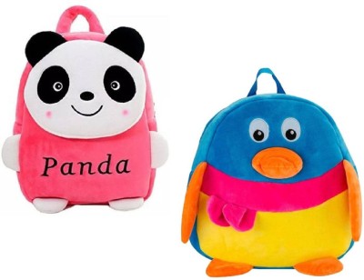 Basta Cute Panda Pink and Pigeon kids school Bag School Bag(Pink, 12 L)