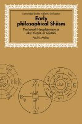 Early Philosophical Shiism(English, Paperback, Walker Paul E.)