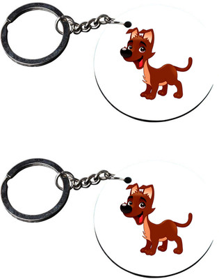 VPRINT QUALITY KEYVPQ000066 Key Chain