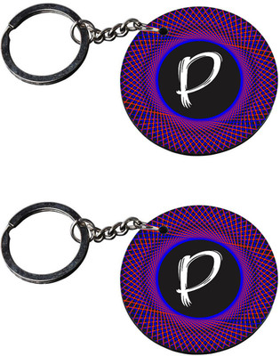VPRINT QUALITY KEYVPQ000323 Key Chain