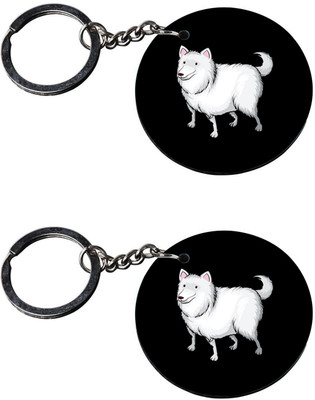 VPRINT QUALITY KEYVPQ000089 Key Chain