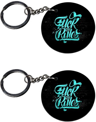 VPRINT QUALITY KEYVPQ000518 Key Chain