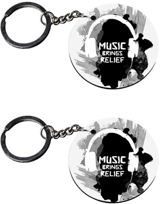 VPRINT QUALITY KEYVPQ000870 Key Chain
