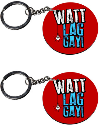 VPRINT QUALITY KEYVPQ000539 Key Chain