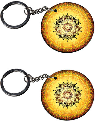 VPRINT QUALITY KEYVPQ000160 Key Chain