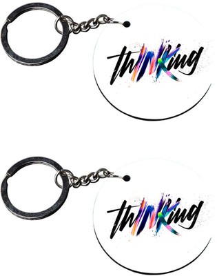 VPRINT QUALITY KEYVPQ000735 Key Chain