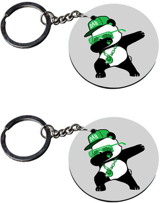 VPRINT QUALITY KEYVPQ000951 Key Chain