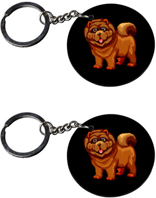 VPRINT QUALITY KEYVPQ000032 Key Chain