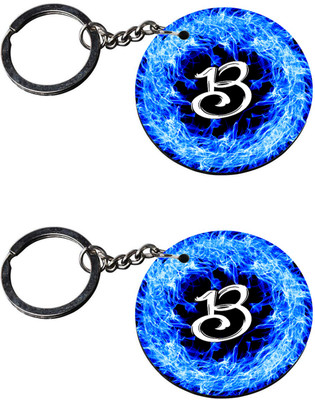 VPRINT QUALITY KEYVPQ000387 Key Chain