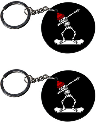 VPRINT QUALITY KEYVPQ000957 Key Chain