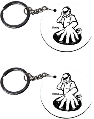 VPRINT QUALITY KEYVPQ000867 Key Chain