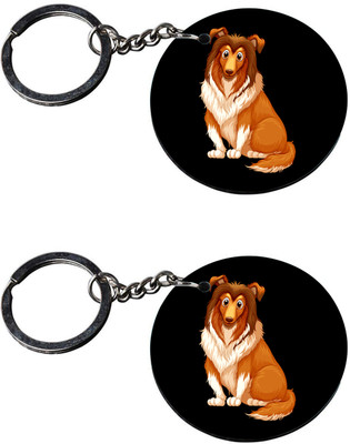 VPRINT QUALITY KEYVPQ000085 Key Chain