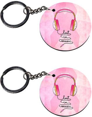 VPRINT QUALITY KEYVPQ000860 Key Chain