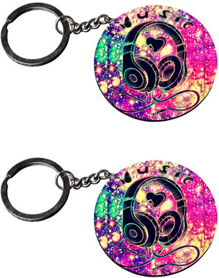 VPRINT QUALITY KEYVPQ000868 Key Chain