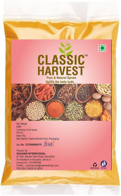 Classic Harvest PREMIUM QUALITY TURMERIC POWDER 100g(100 g)