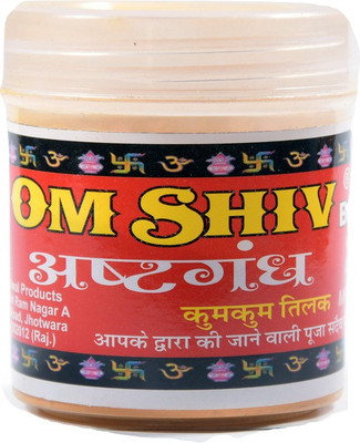 Om Shiv asthgandh kumkum tilak powder(Orange)