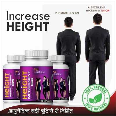 Relifo Height Improvement Powder For Helps To Increasing Your Height(3 x 100 g)