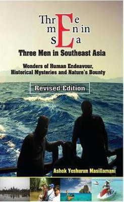 Three Men in Sea(English, Paperback, Yeshurun Masillamani Ashok)