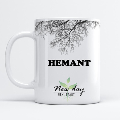 Beautum Hemant Printed New Day New Start White Name Model No:NDNS006933 Ceramic Coffee Mug(350 ml)