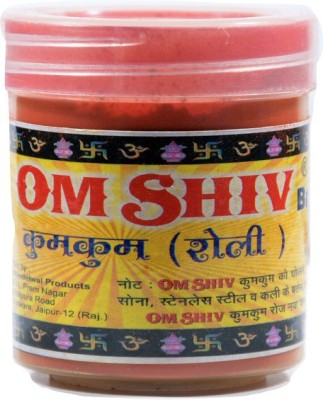 Om Shiv kumkum Roli tilak for pooja Powder(Red)