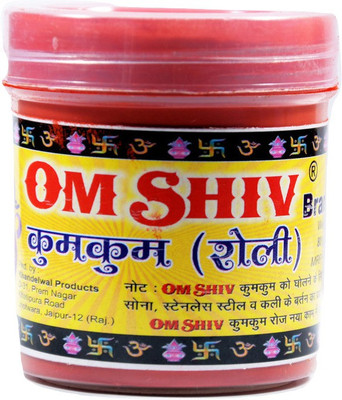 Om Shiv kumkum tilak dabbi 80g powder(Red)