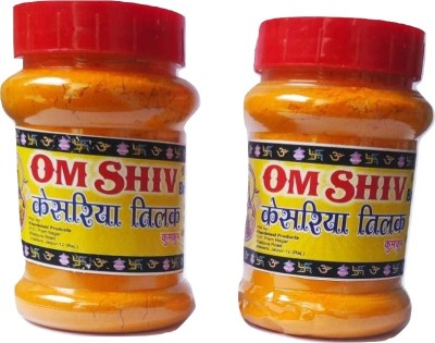 Om Shiv kumkum yellow tilak powder(Yellow)