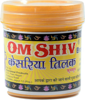 Om Shiv yellow kumkum tilak Powder(Yellow)