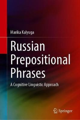 Russian Prepositional Phrases(English, Hardcover, Kalyuga Marika)