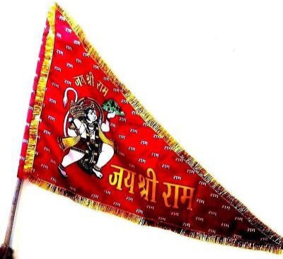 Om Shiv Triangle Triangle Outdoor Flag(Polyester)