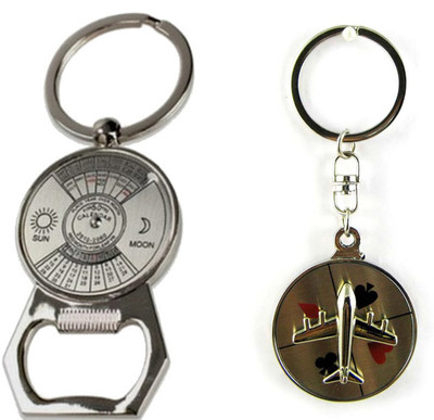 CLB 150420223 Key Chain
