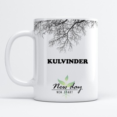 Beautum Kulvinder Printed New Day New Start White Name Model No:NDNS010234 Ceramic Coffee Mug(350 ml)