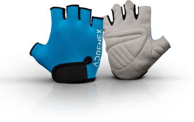 Cycling gloves under hotsell 200