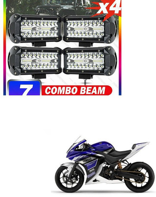 PECUNIA LED Light 7 Inch 120W Combo Led Light Bars Spot Flood Beam for Work Driving Offroad Boat Car Tractor Truck Light Flood (4pcs) IDX444 Headlight Car, Motorbike LED for Yamaha (12 V, 120 W)(YBR 125, Pack of 2)