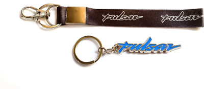 Meeko.com pullfans club for the bike lovers keychain Key Chain