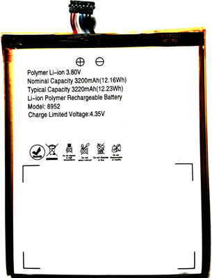 Full Life Mobile Battery For  Lyf F1 ( 8952 )