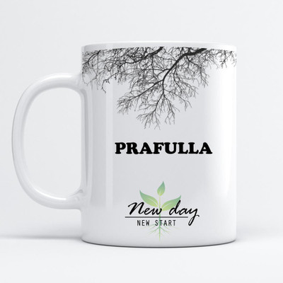 Beautum Prafulla Printed New Day New Start White Name Model No:NDNS015893 Ceramic Coffee Mug(350 ml)