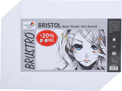 BRuSTRO bristol loose A4 250 gsm Drawing Paper(Set of 1, White)