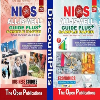 The DiscountPlus Combo Offer NIOS All Is Well Guide Plus+ ( Business Studies 215 And Economics 214 ) For Class 10th(PaperBook, PERFECT TEAM OF NIOS TEACHERSPUBLISHERSEXPERT)