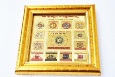Creative Terry Shree sampurna vastu yantra Plated Yantra Plated Yantra(Pack of 1)