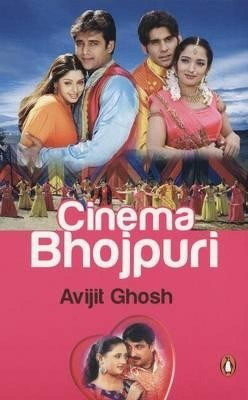 Cinema Bhojpuri(English, Paperback, GHOSH AVIJIT)