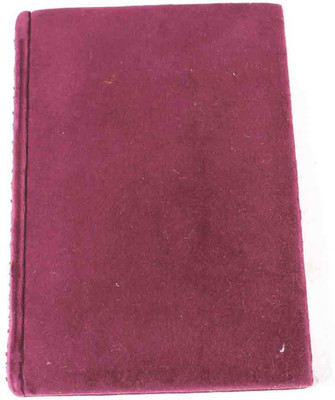 Camlon Exports Handmade A5 Diary Unruled 96 Pages(Maroon)