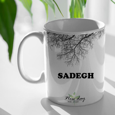 Beautum Sadegh Printed New Day New Start White Name Model No:NDNS018335 Ceramic Coffee Mug(350 ml)